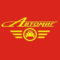 сайт такси Автомиг в Москве