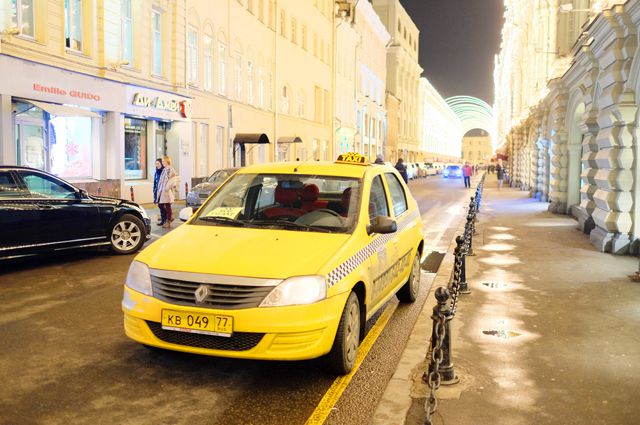 заказ Гет такси Москве