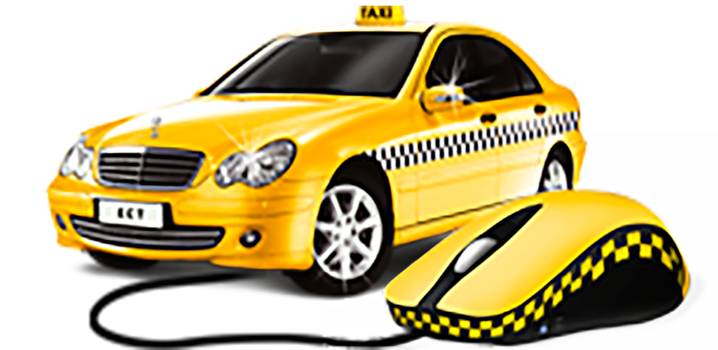 тарифы такси 3333333 в Москве