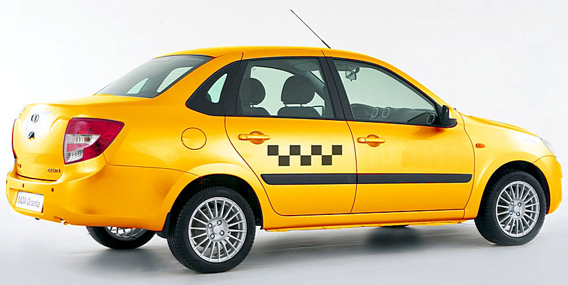 дешевое такси эконом класса в Москве