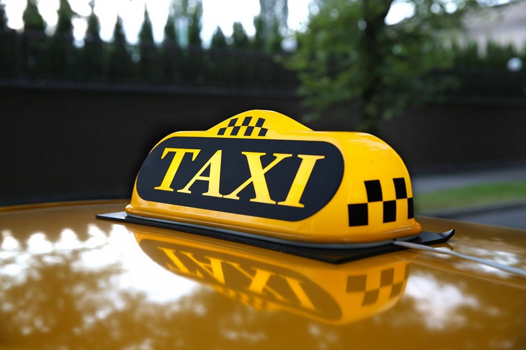 заказать такси Таксик в Москве
