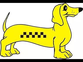 телефон такси Такса в Москве