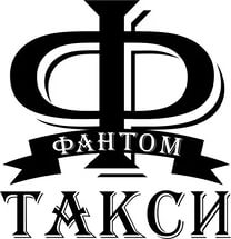 официальный сайт такси Фантом в Москве
