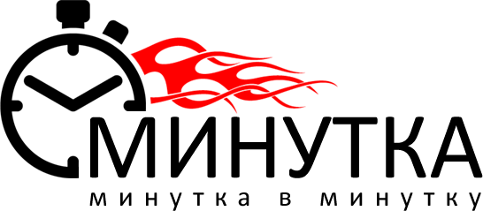 дешевое такси Минутка в Новокосино