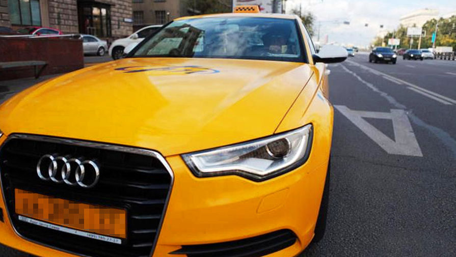 заказать такси в районе Черемушки в Москве